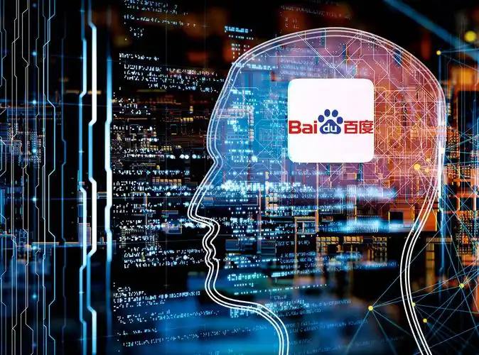 中国移动全球合作伙伴大会